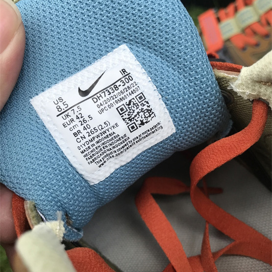 Air Trainer 1 “Coriander” Sneaker  DH7338-300  - EUR FASHION