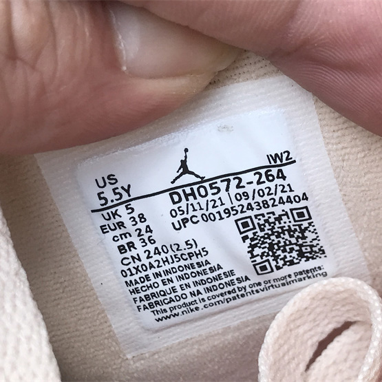 Air Jordan 4（GS）“Where The Wild Things Are” Sneakers      DH0572-264  - EUR FASHION