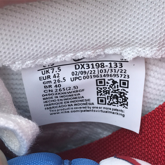 Nike Dunk Low Sneaker    DX3198-133  - EUR FASHION