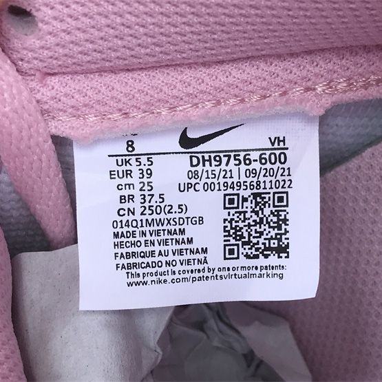 Nike Dunk Low “Triple Pink” Sneaker    DH9756-600  - EUR FASHION