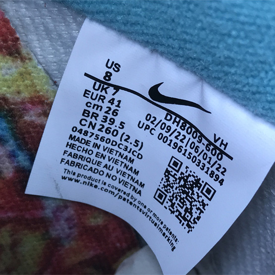 LeBron James x Nike Dunk Low “Fruity Pebbles” Sneaker     DH8009-600  - EUR FASHION