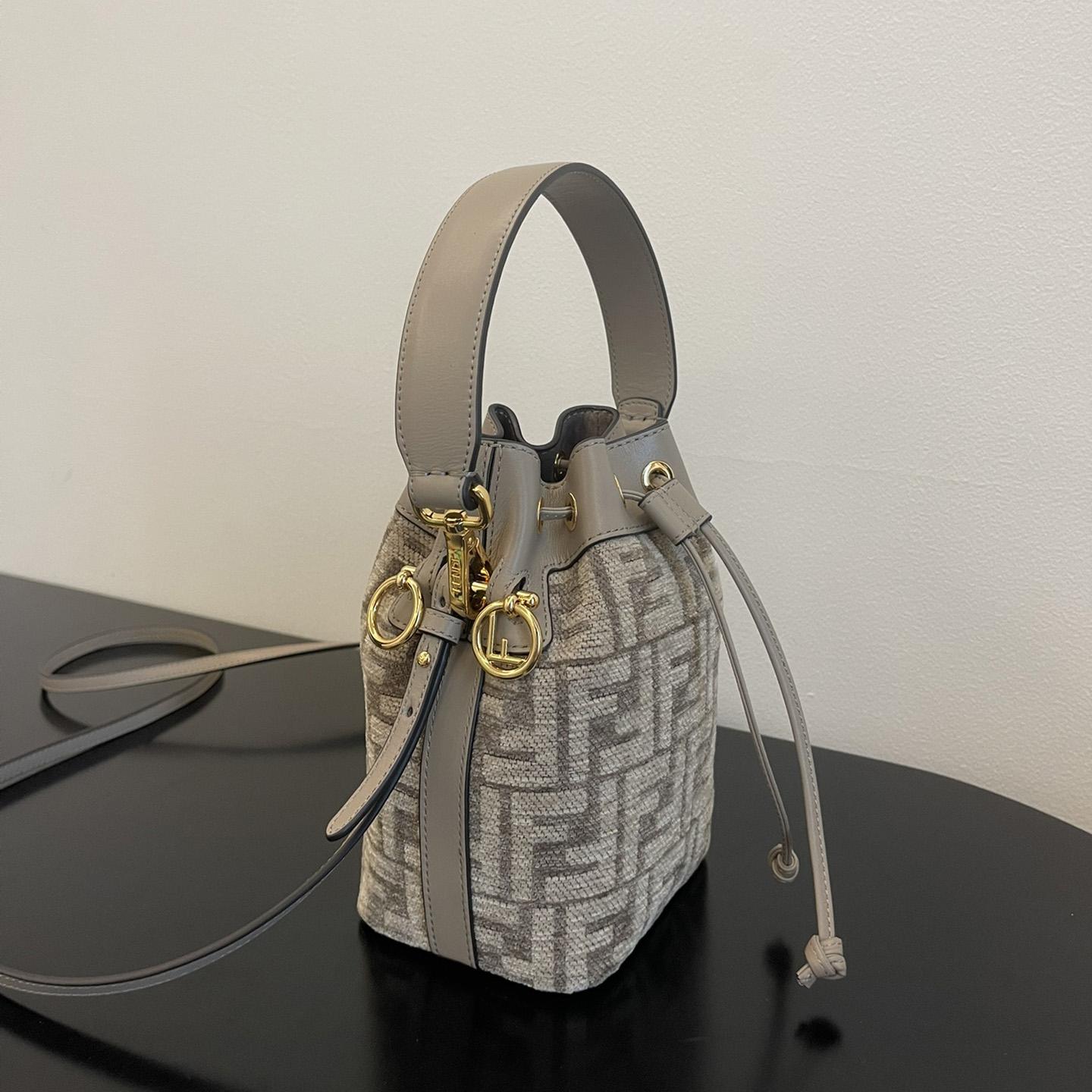 Fendi 'Mon Tresor' Bucket Bag(12-18-10cm) - EUR FASHION