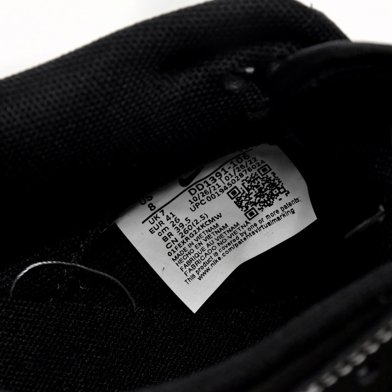 Nike SB Dunk Low AE86 Black Brown Sneaker   DD1391-106 - EUR FASHION