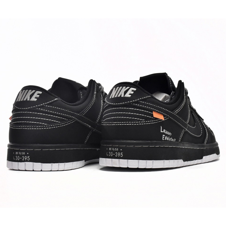 Nike SB Dunk Low AE86 Black Brown Sneaker   DD1391-106 - EUR FASHION