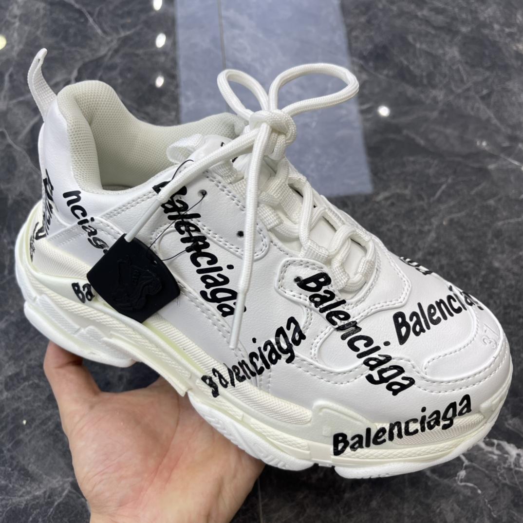 Balenciaga Triple S Logotype Sneaker In White And Black Technical Material - EUR FASHION