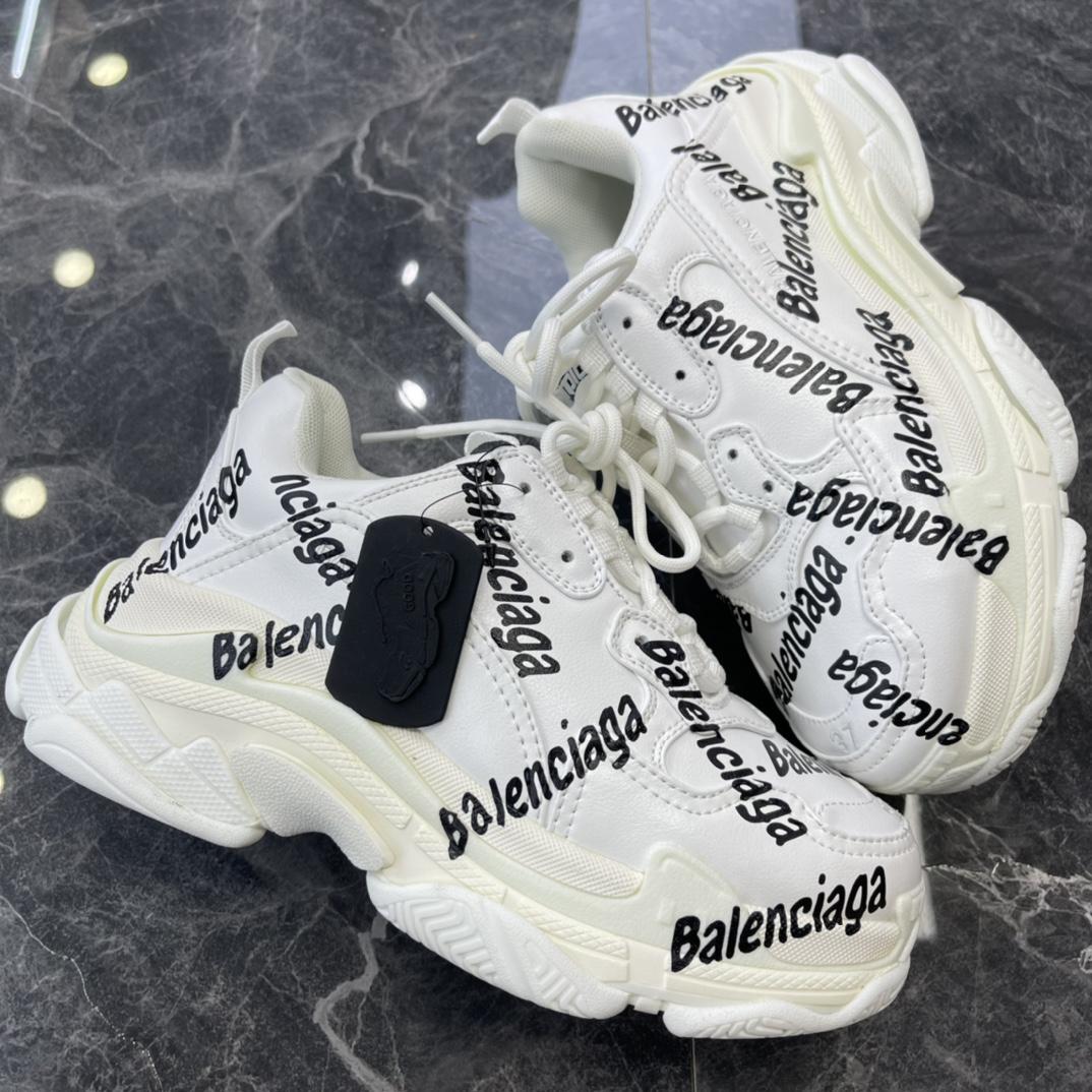 Balenciaga Triple S Logotype Sneaker In White And Black Technical Material - EUR FASHION