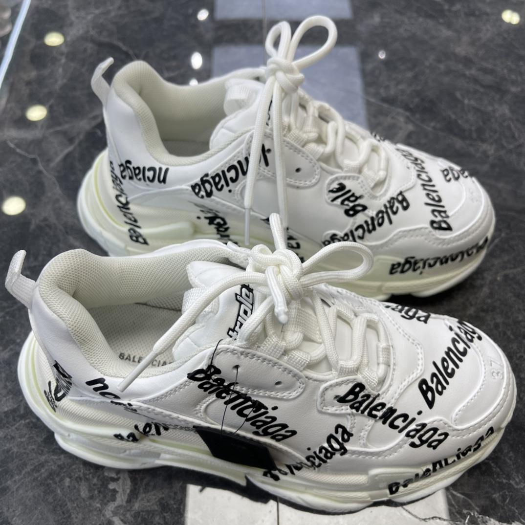 Balenciaga Triple S Logotype Sneaker In White And Black Technical Material - EUR FASHION