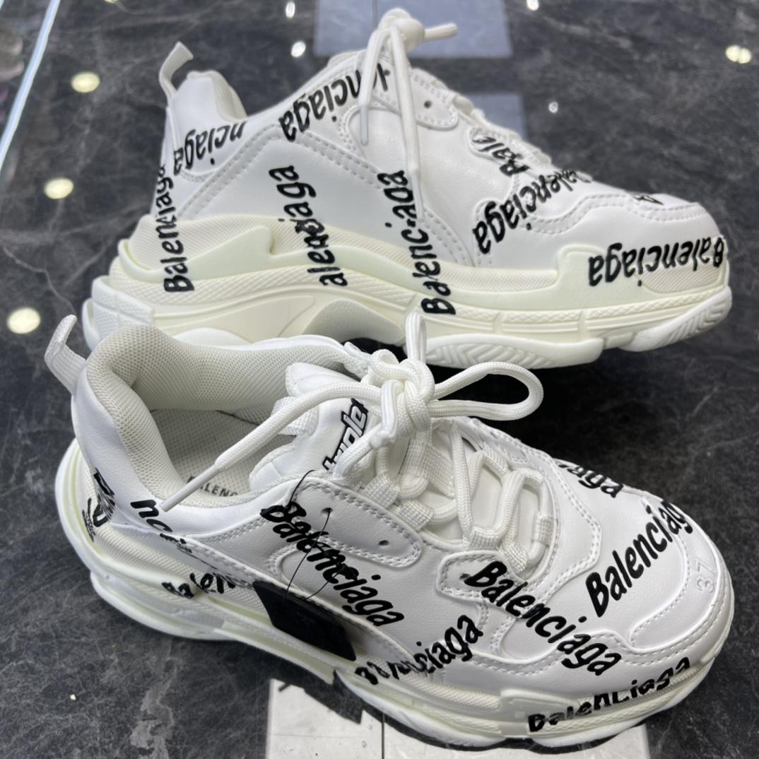 Balenciaga Triple S Logotype Sneaker In White And Black Technical Material - EUR FASHION