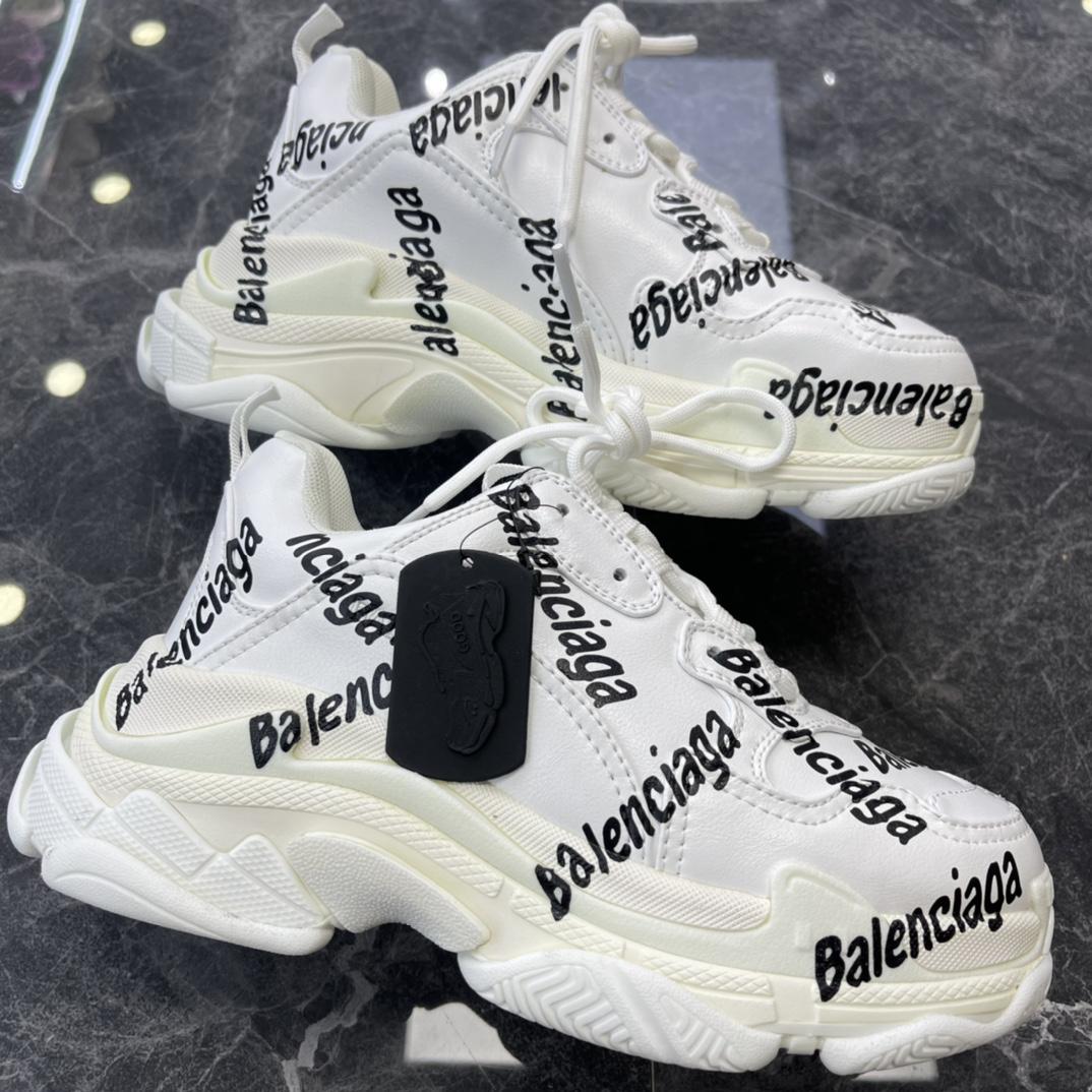 Balenciaga Triple S Logotype Sneaker In White And Black Technical Material - EUR FASHION