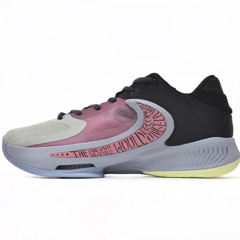 Nike Zoom Freak 4 Grey Red Sneaker      DJ6149-601  - EUR FASHION