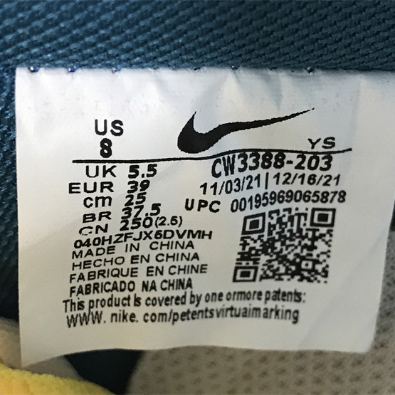 Air Force 1'07 Low Retro SP Sneaker     CW3388-203 - EUR FASHION