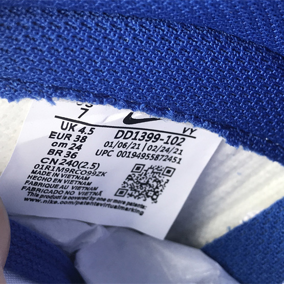 Nike Dunk High “Game Royal” Sneaker      DD1399-102 - EUR FASHION