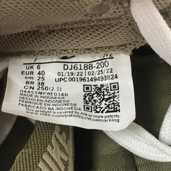Nike Dunk Low “Judge Grey”Sneaker   DJ6188-200 - EUR FASHION