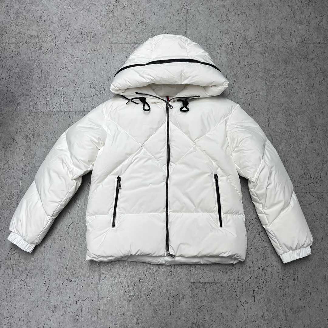 Moncler White Daynamic Porossan Down Jacket - EUR FASHION