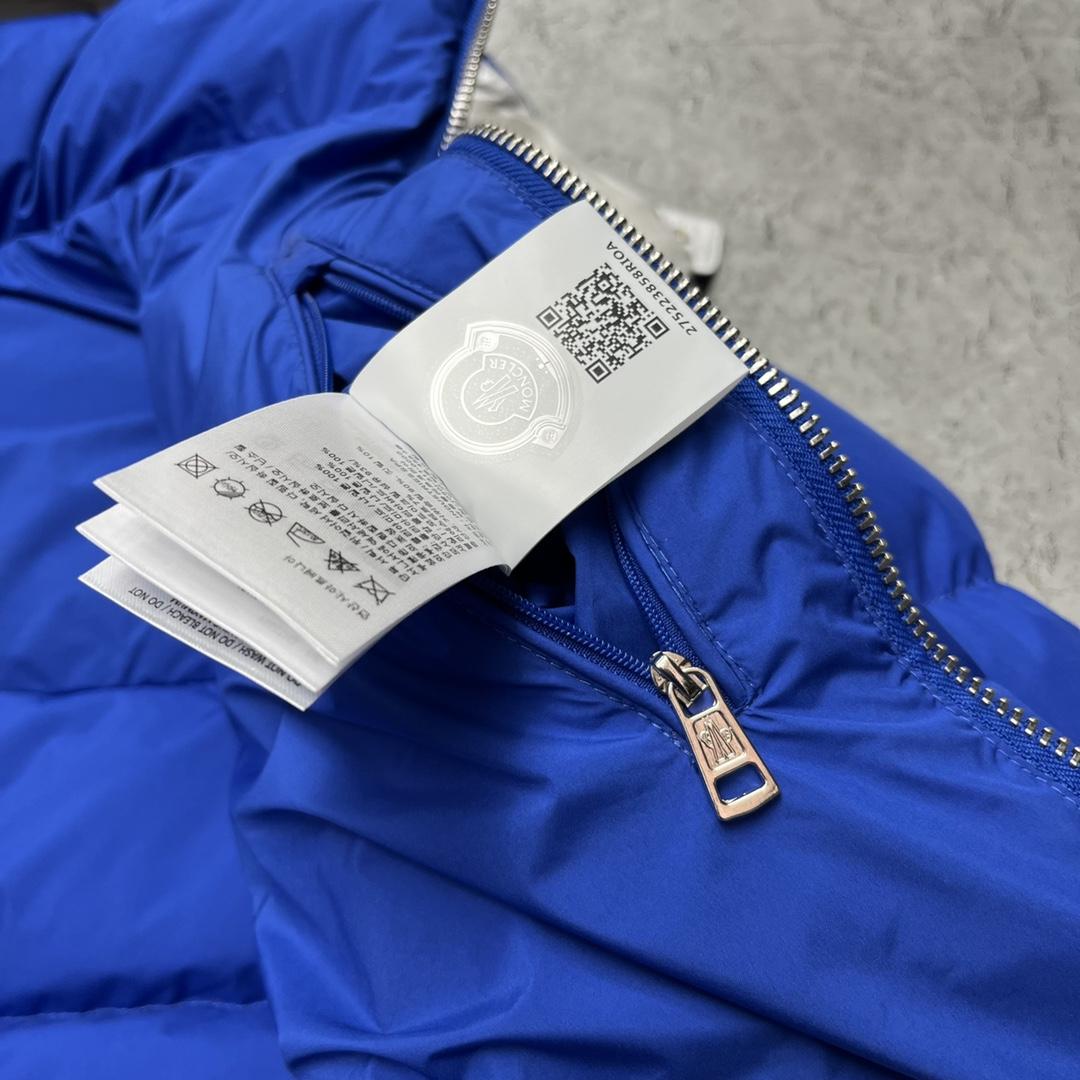 Moncler Poirier Zipped Short Down Jacket - EUR FASHION
