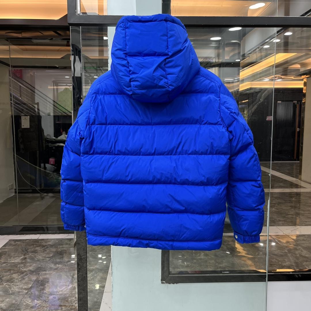 Moncler Poirier Zipped Short Down Jacket - EUR FASHION