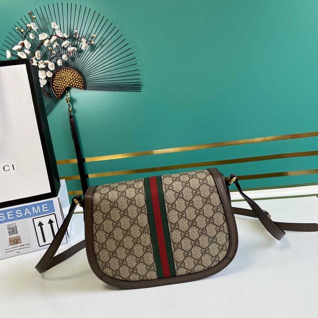 Gucci Ophidia GG Small Shoulder Bag(25-18-9cm)    - EUR FASHION