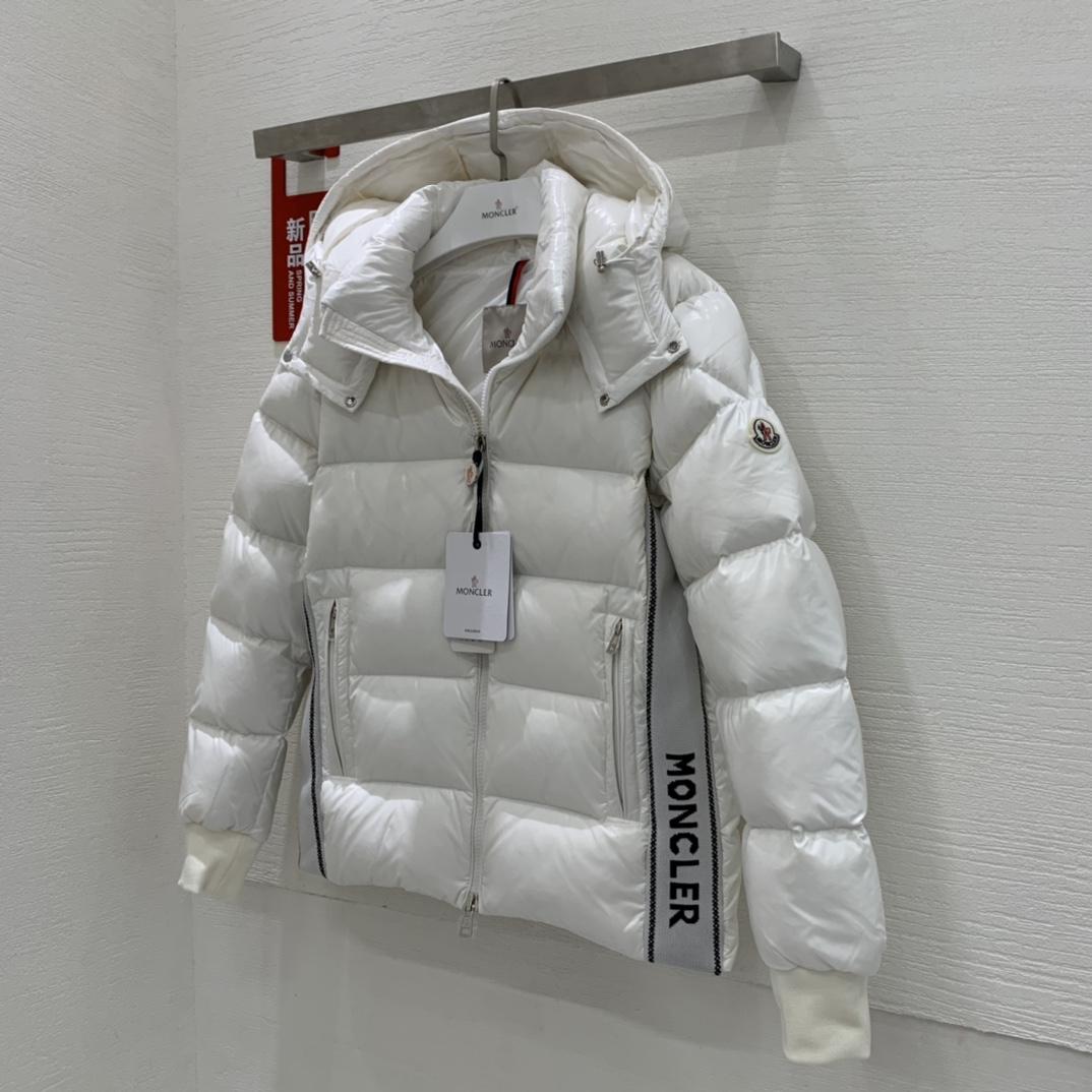 Moncler Lunetiere Short Down Jacket - EUR FASHION