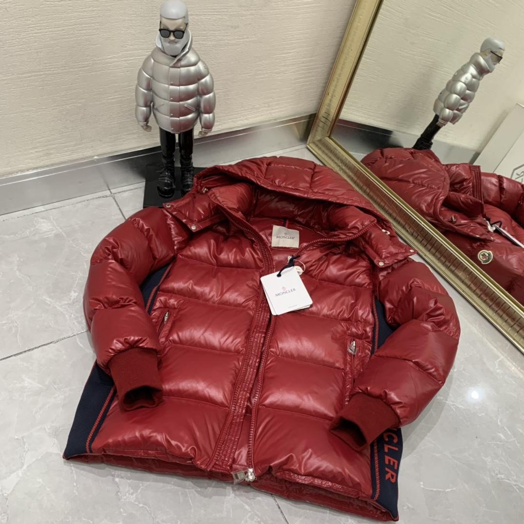 Moncler Lunetiere Short Down Jacket - EUR FASHION