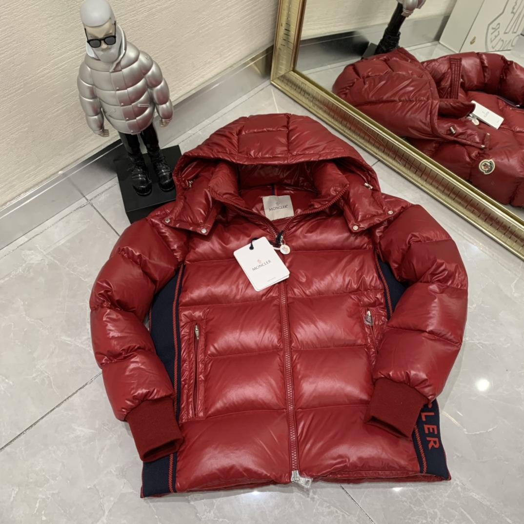 Moncler Lunetiere Short Down Jacket - EUR FASHION