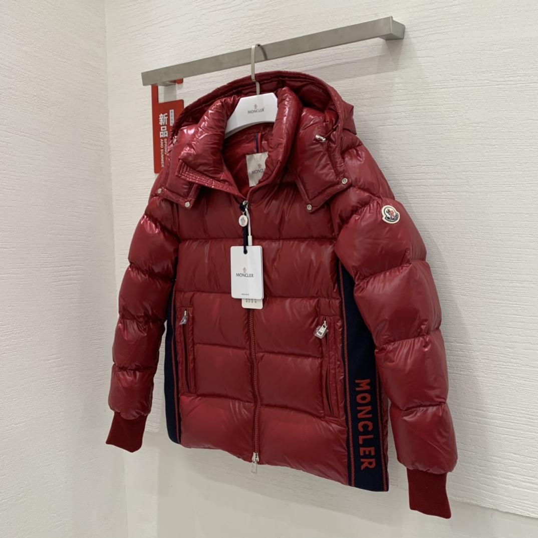 Moncler Lunetiere Short Down Jacket - EUR FASHION