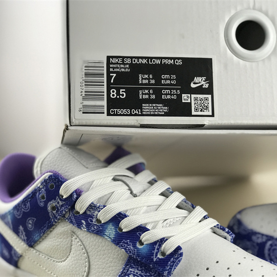 Nike SB Dunk Low Prm QS Sneakers      CT5053-041 - EUR FASHION
