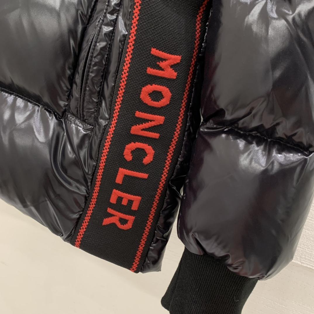 Moncler Lunetiere Short Down Jacket - EUR FASHION
