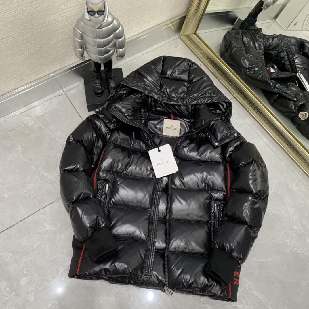 Moncler Lunetiere Short Down Jacket - EUR FASHION