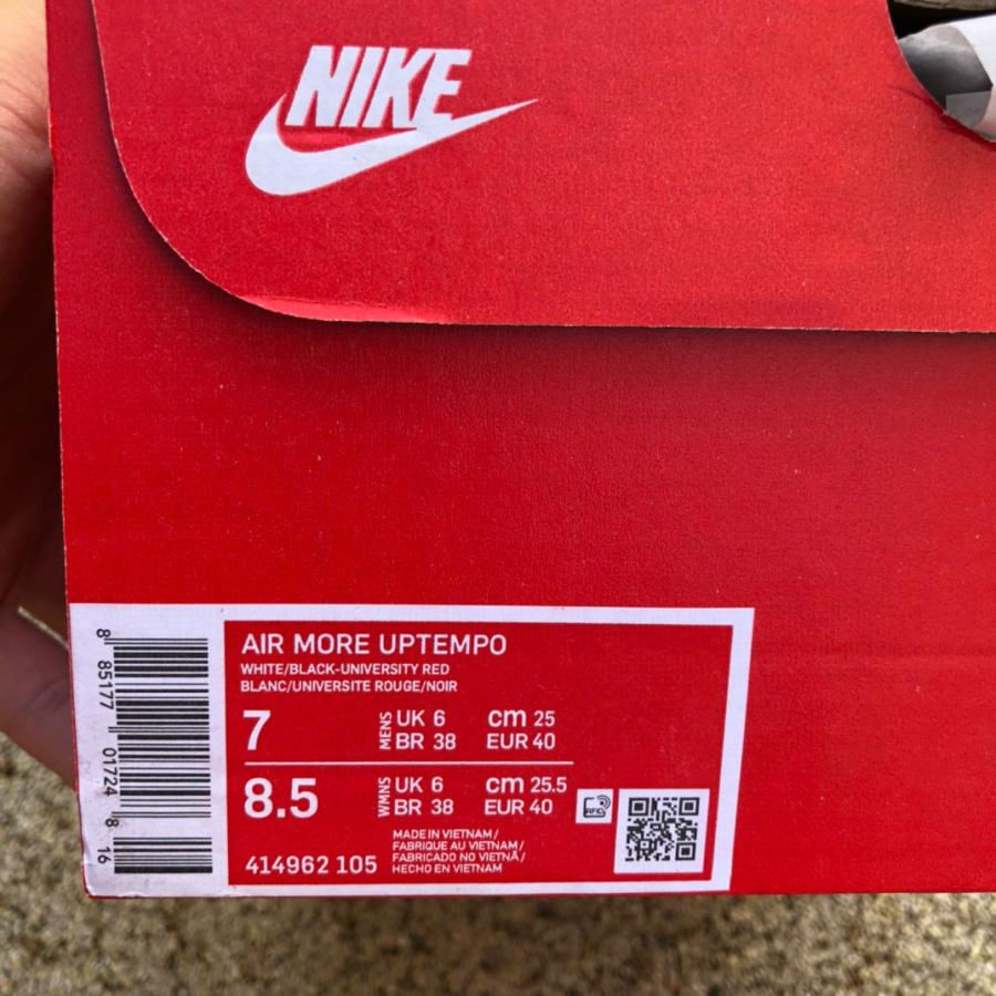 Nike Air More Uptempo 96 Sneaker     414962-105 - EUR FASHION