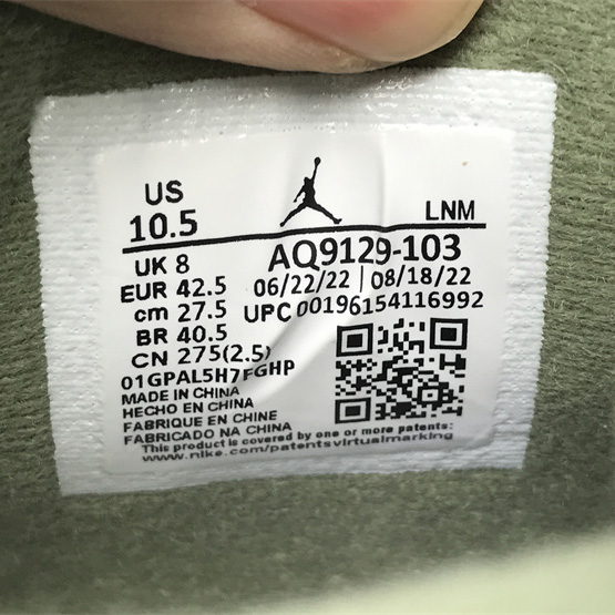 Air Jordan 4 WMNS “Seafoam”Sneakers  AQ9129-103 - EUR FASHION