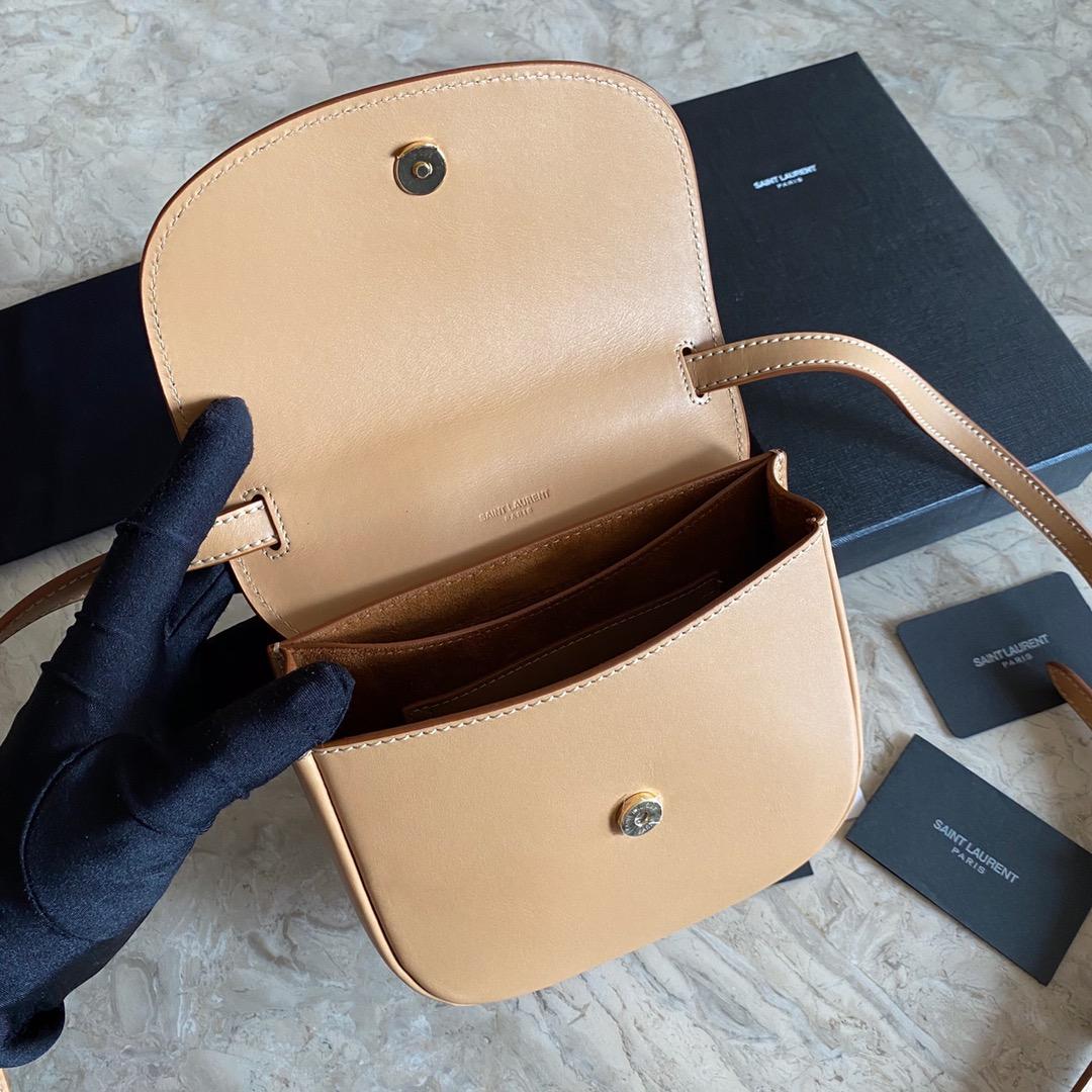 Saint Laurent Kaia Small Satchel In Smooth Vintage Leather - EUR FASHION