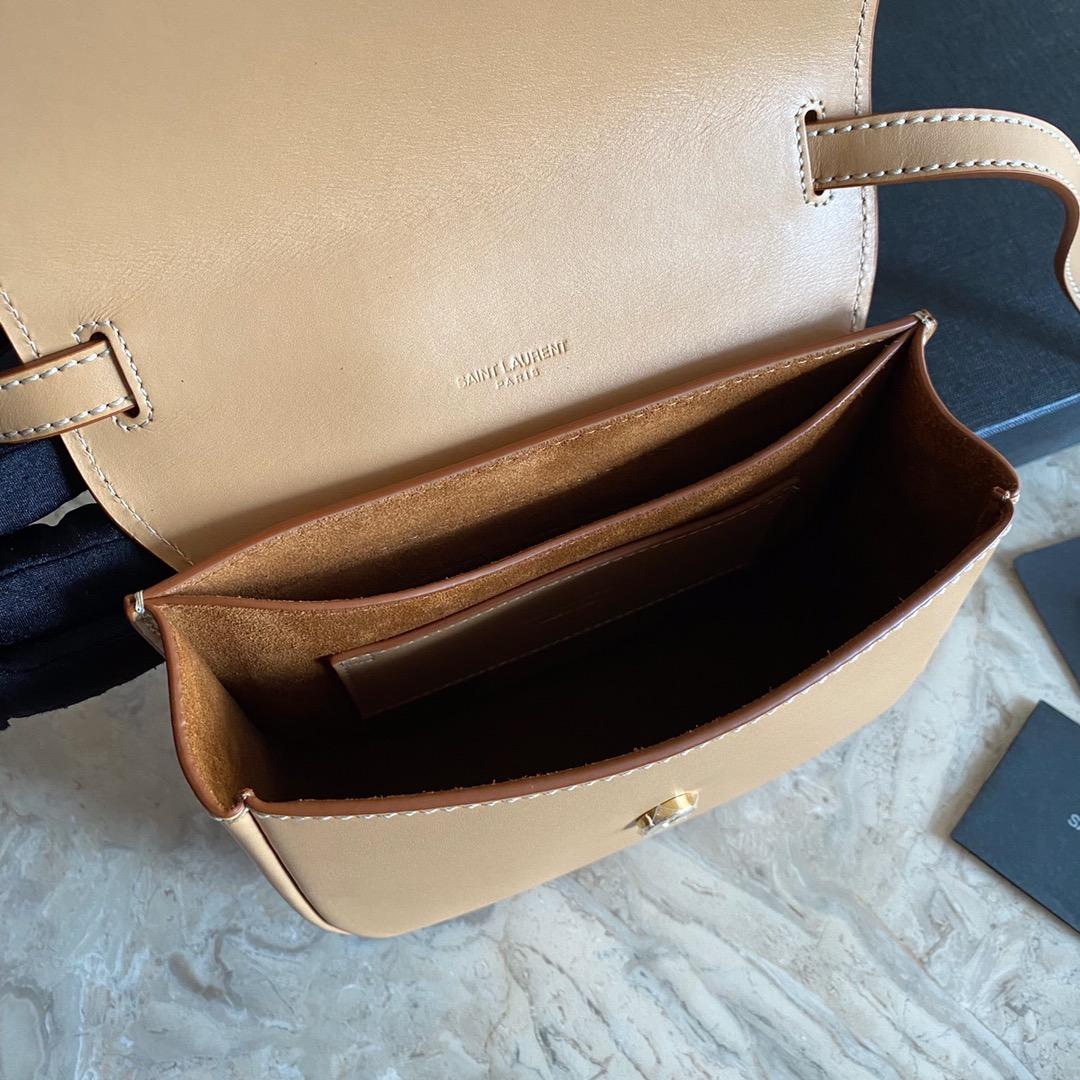 Saint Laurent Kaia Small Satchel In Smooth Vintage Leather - EUR FASHION
