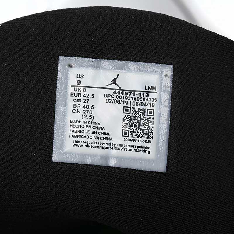 Air Jordan 13 Retro White Green Sneakers      DB6536-113 - EUR FASHION