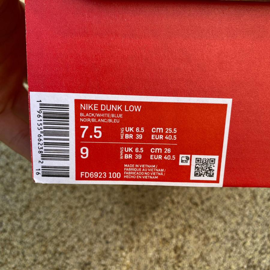 Nike Dunk Low “Industrial Blue” Sneakers        fd6923-100 - EUR FASHION