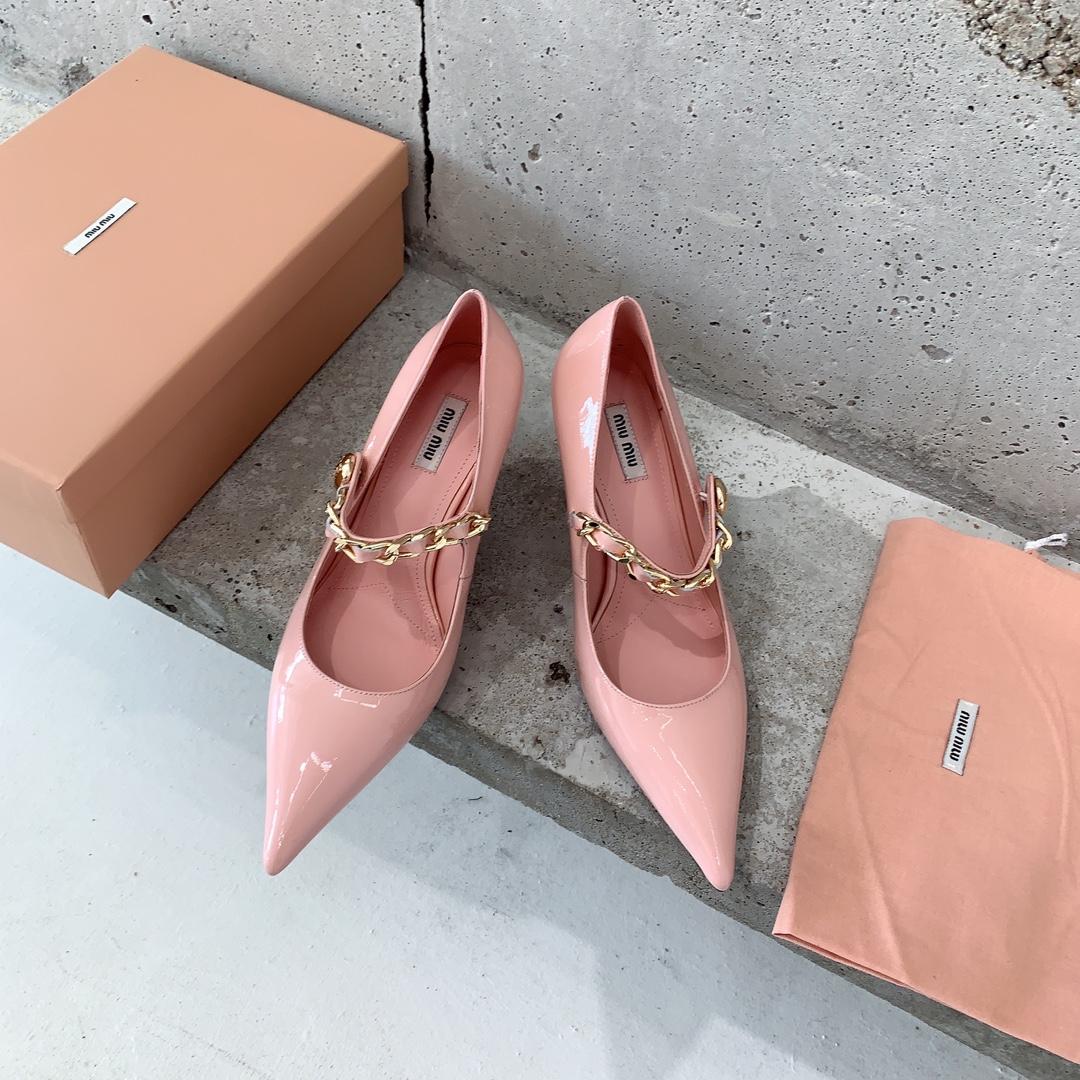 Miu Miu Patent Leather Pumps - EUR FASHION