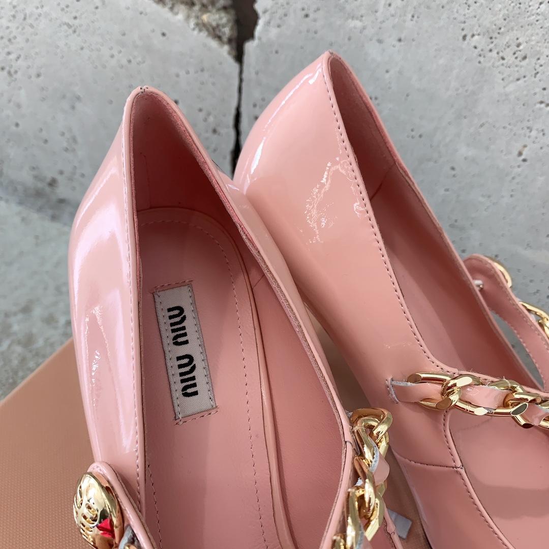 Miu Miu Patent Leather Pumps - EUR FASHION