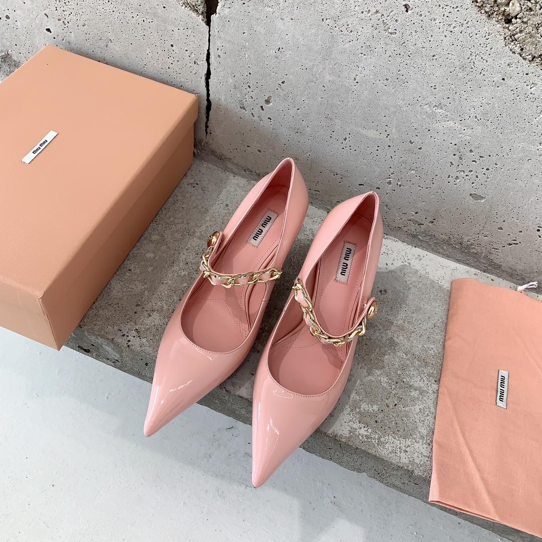 Miu Miu Patent Leather Pumps - EUR FASHION