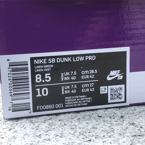 Jarritos x Nike SB Dunk Low Sneaker       FD0860-001  - EUR FASHION