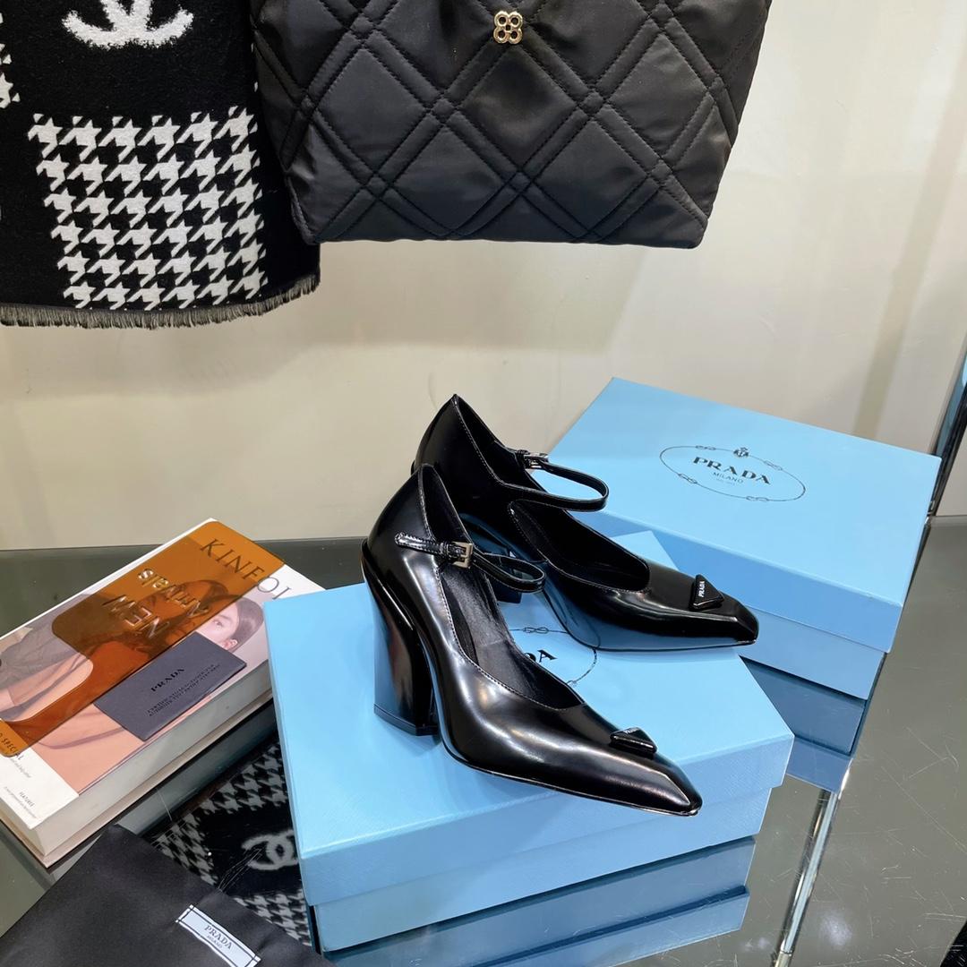 Prada Brushed Leather Pumps - EUR FASHION