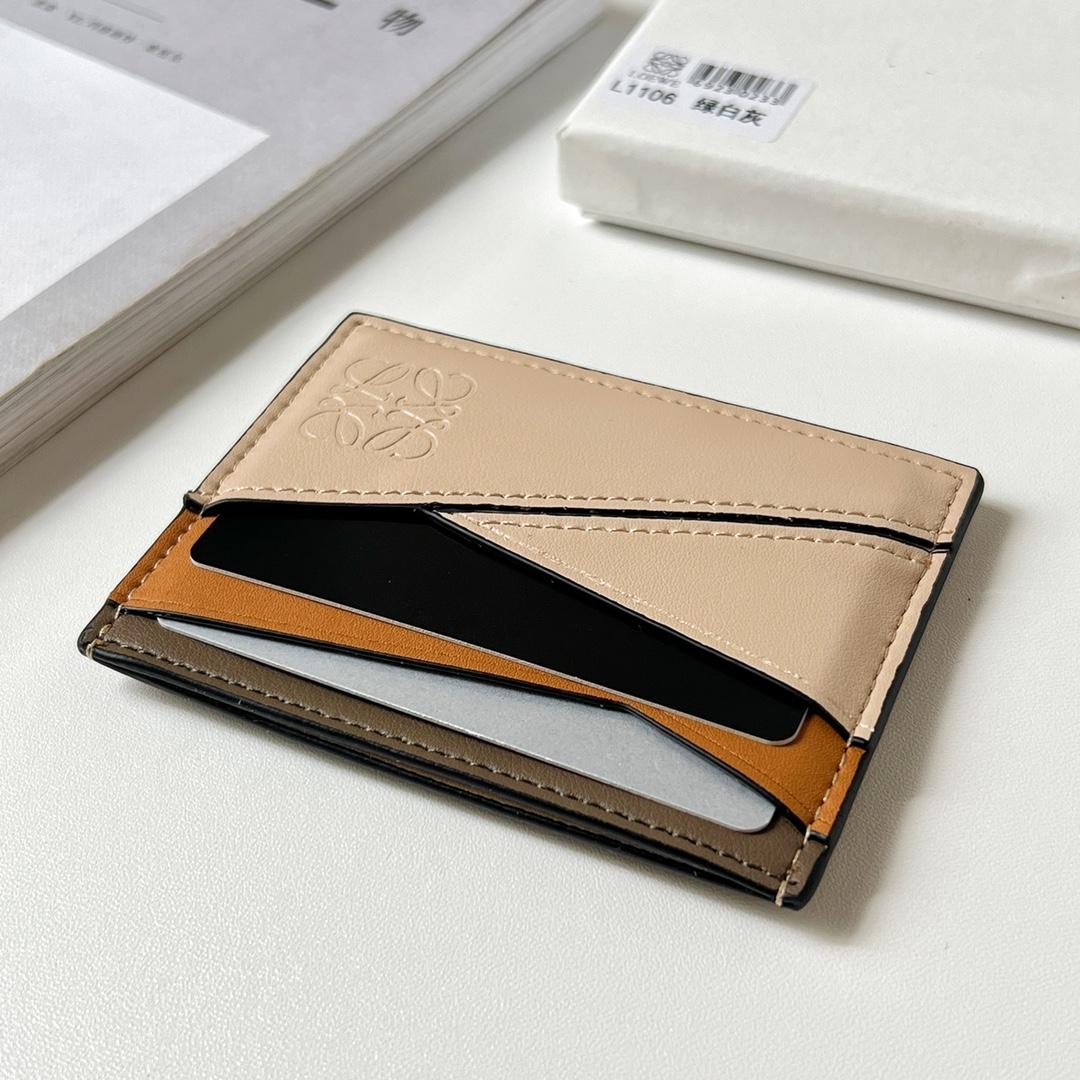 Loewe Puzzle Plain Cardholder (10x7.5cm) - EUR FASHION