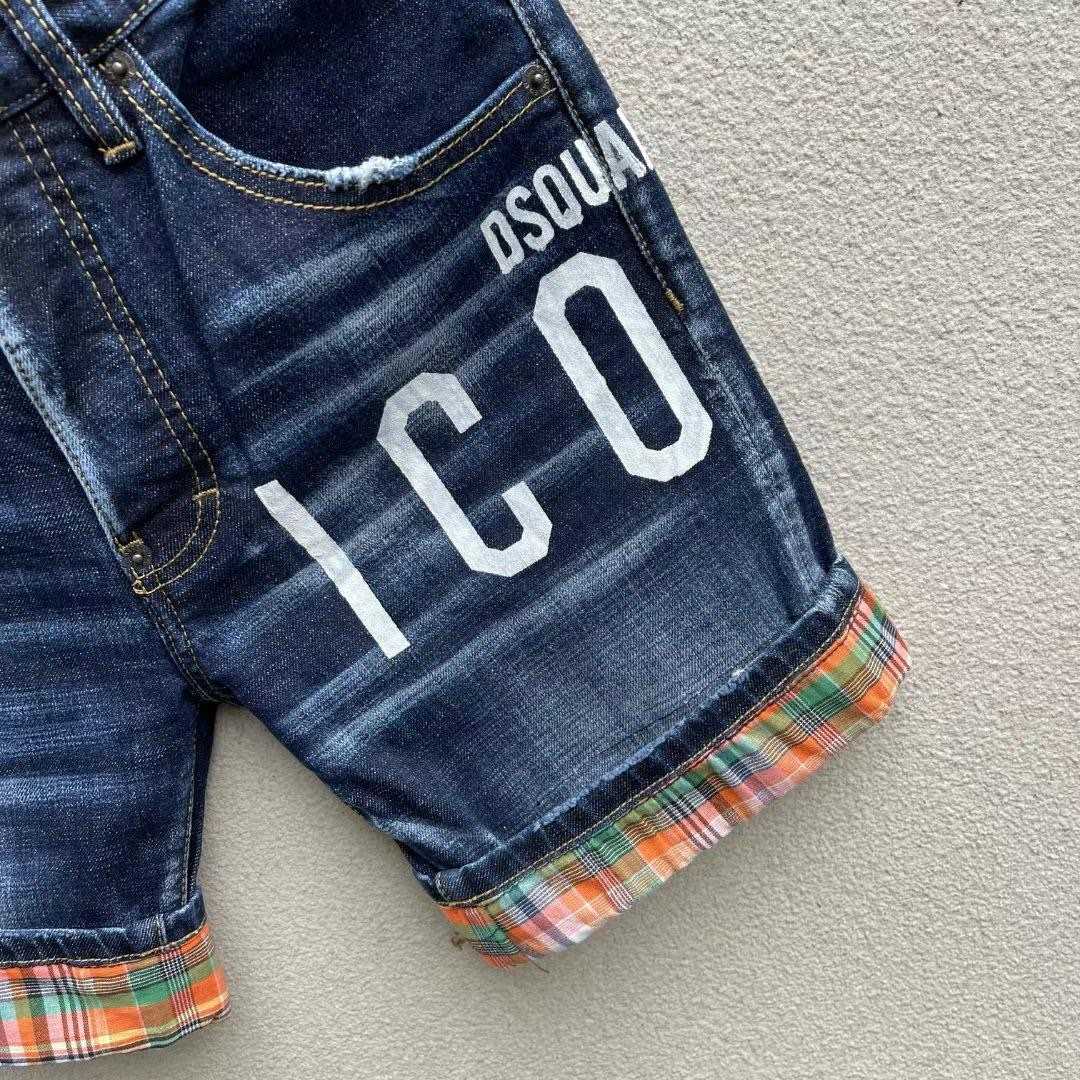 Dsquared2  Denim Shorts  D232 - EUR FASHION