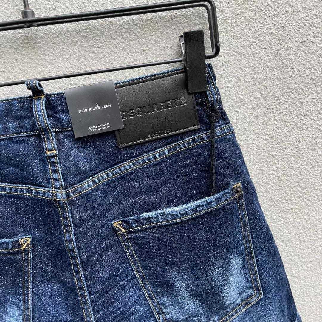 Dsquared2  Denim Shorts  D232 - EUR FASHION
