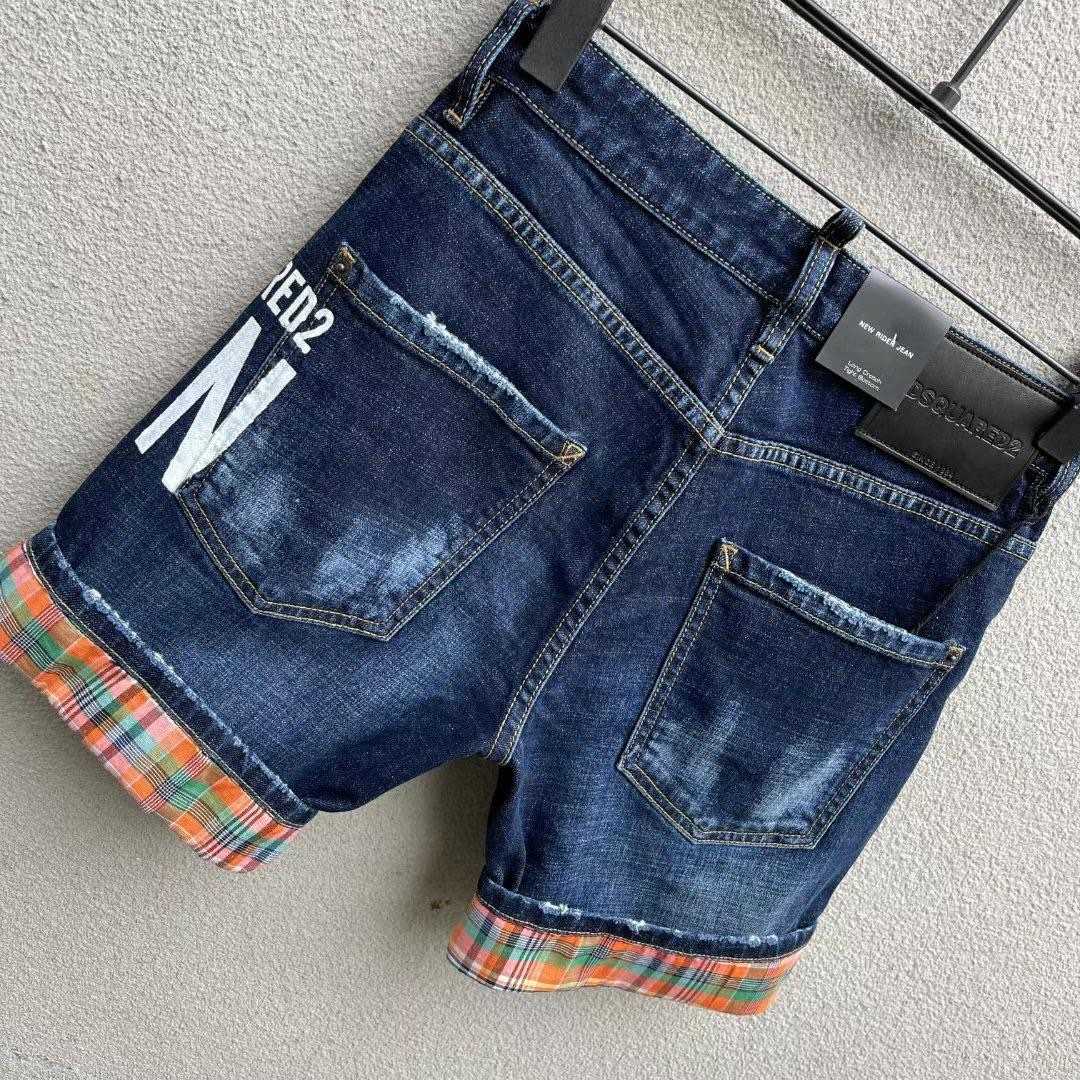 Dsquared2  Denim Shorts  D232 - EUR FASHION