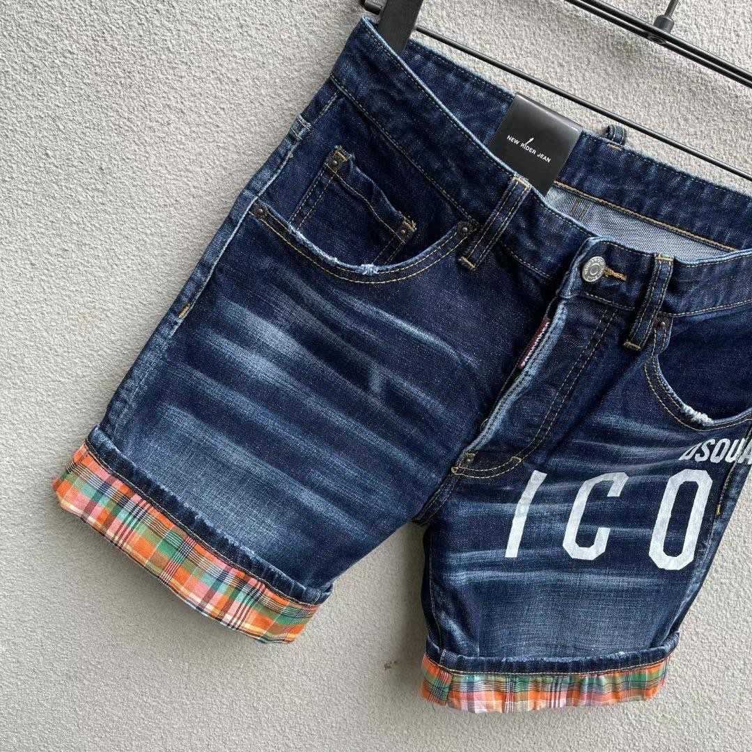 Dsquared2  Denim Shorts  D232 - EUR FASHION