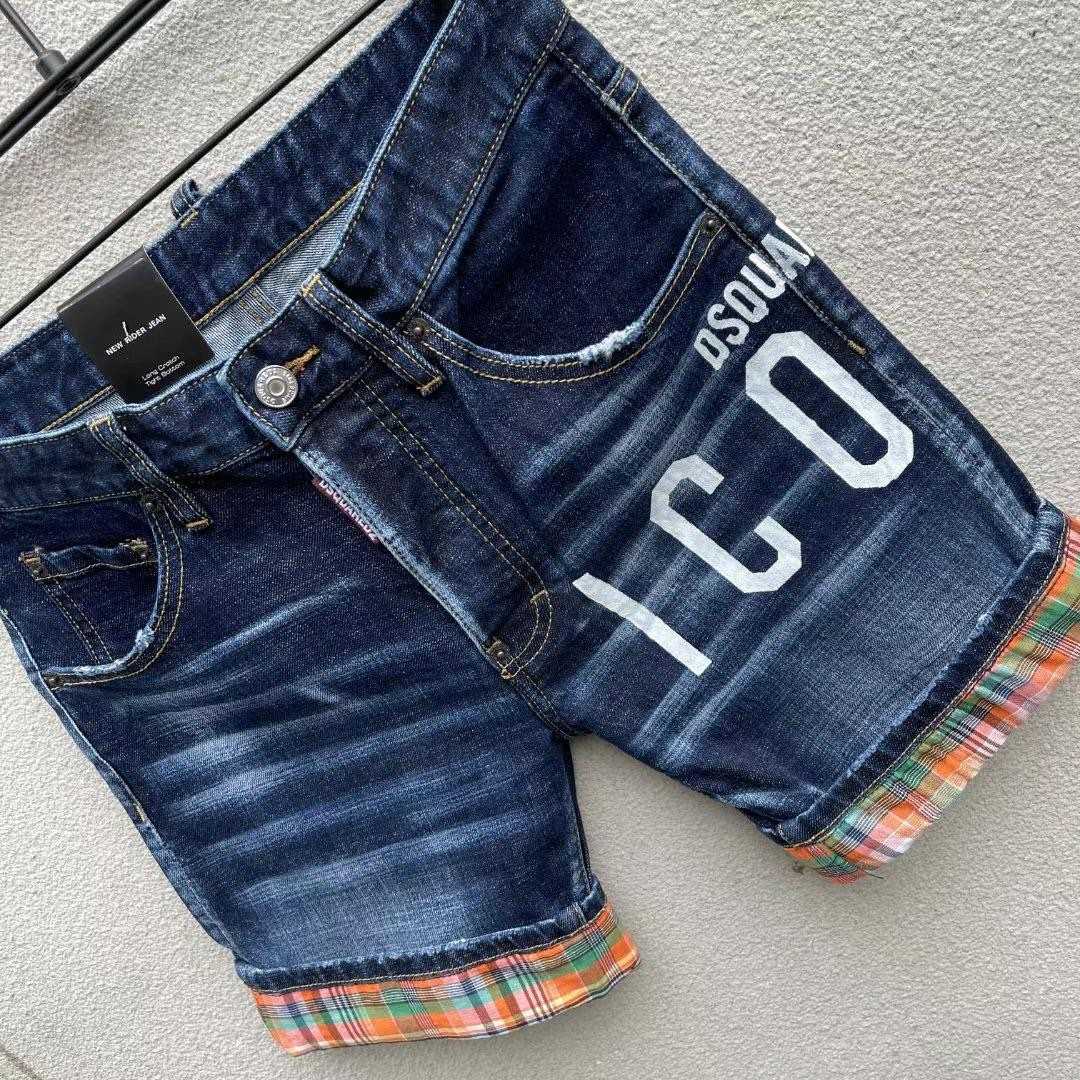 Dsquared2  Denim Shorts  D232 - EUR FASHION