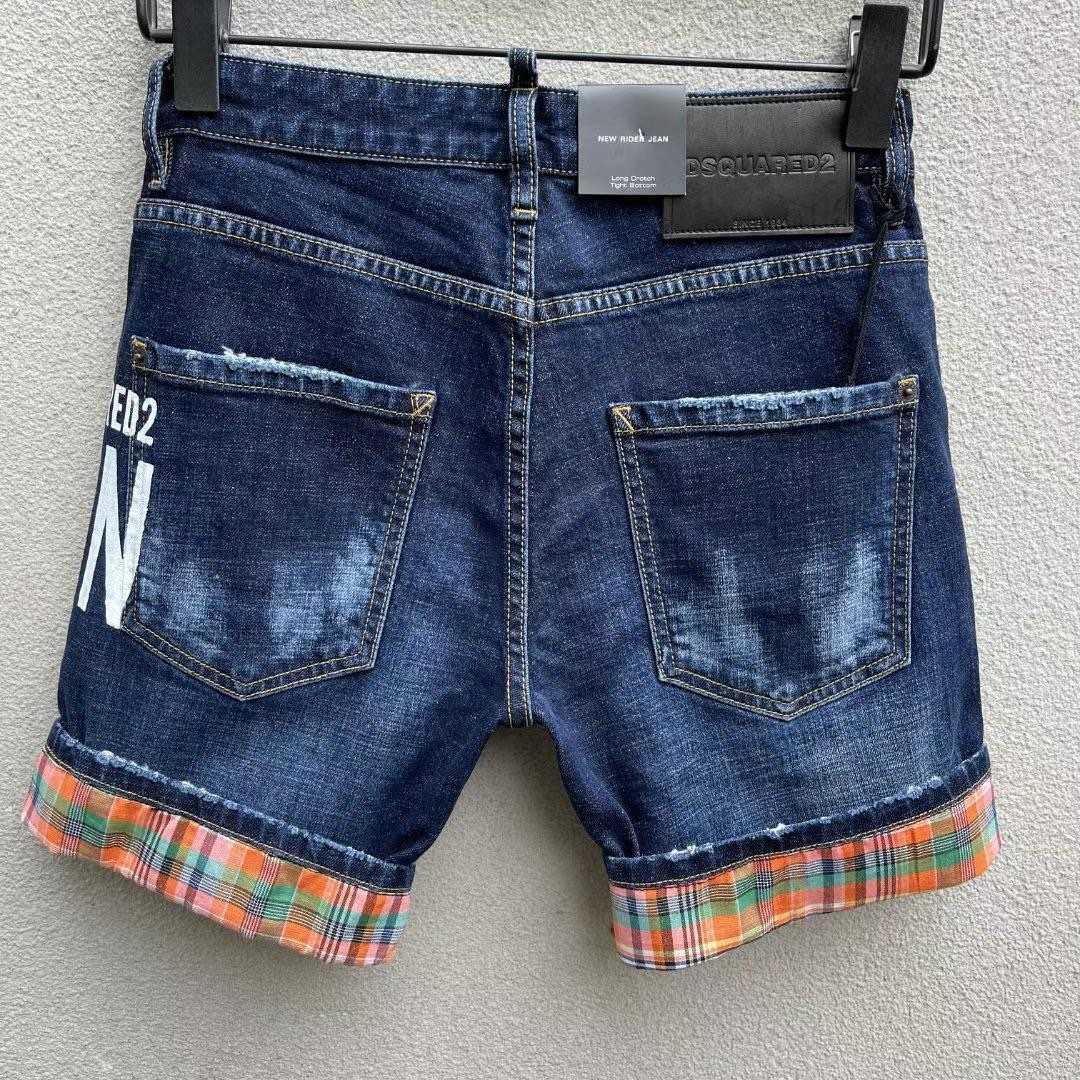 Dsquared2  Denim Shorts  D232 - EUR FASHION