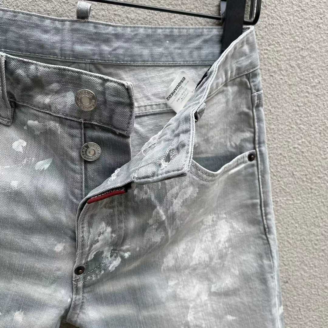 Dsquared2  Denim Shorts   D251 - EUR FASHION