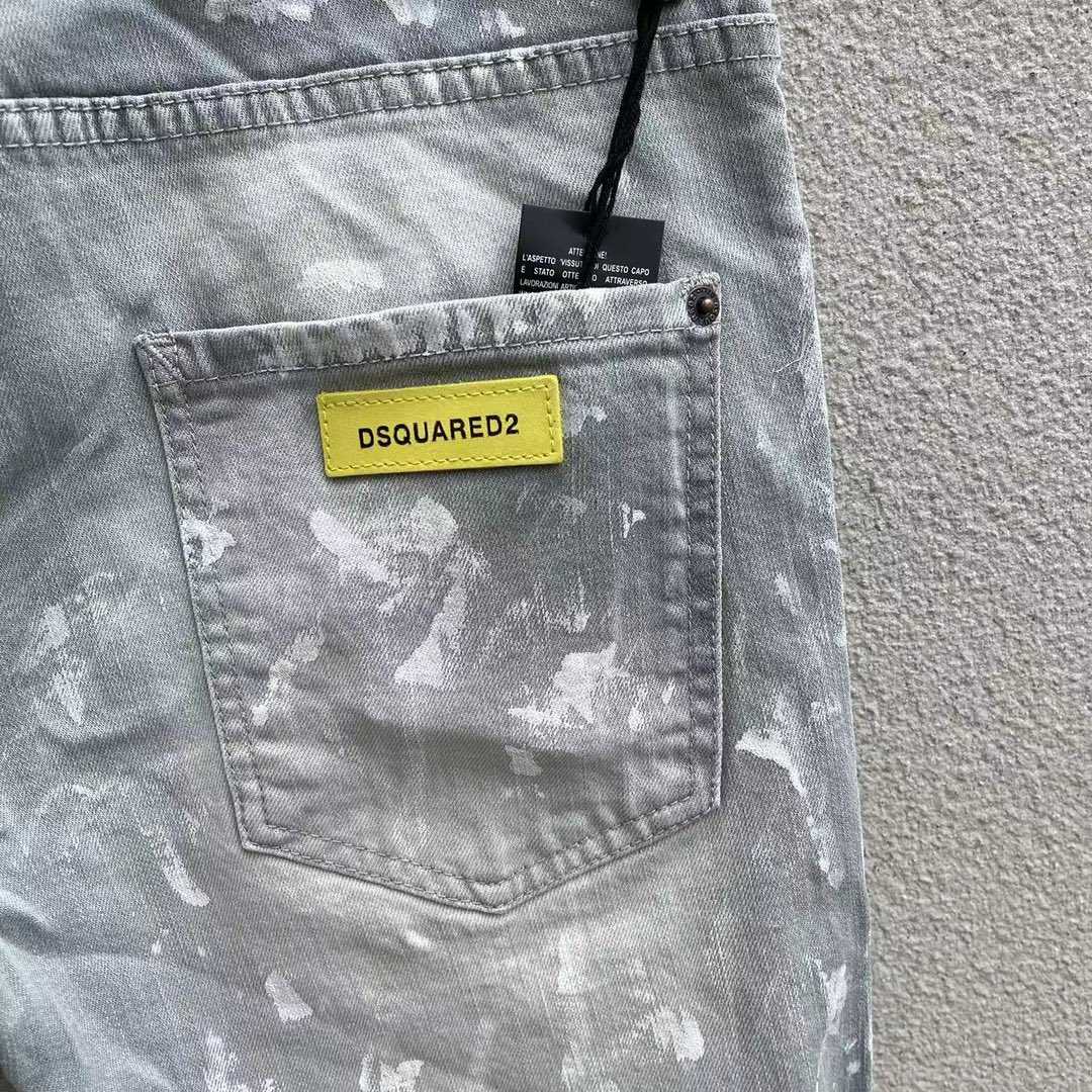 Dsquared2  Denim Shorts   D251 - EUR FASHION