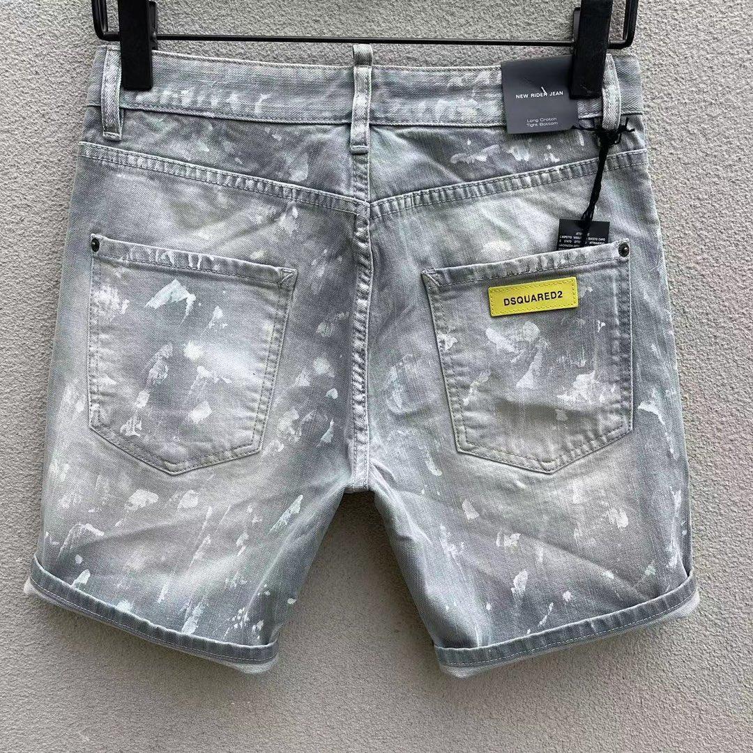 Dsquared2  Denim Shorts   D251 - EUR FASHION