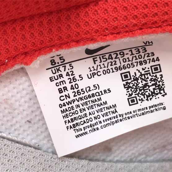 Nike Dunk Low 85 “Athletic Department”Sneaker      FJ5429-133  - EUR FASHION